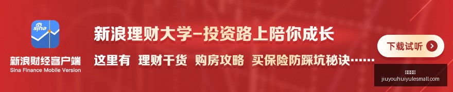 月亮桥浪漫,旋律,周深演绎的,九游娱乐官网,九游娱乐App,九游娱乐下载,九游娱乐登录,九游娱乐平台