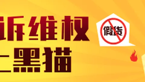 诺和诺德大动作：品牌更名，告别诺德时代